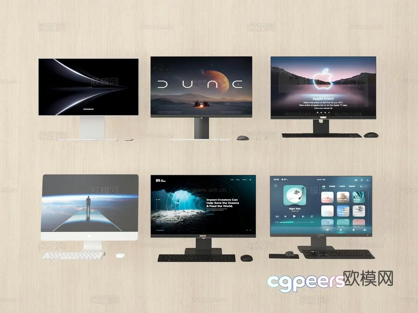 computer screen display 3d model