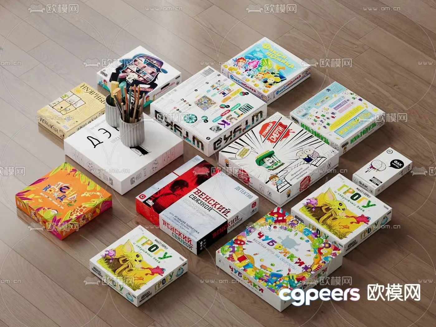 Children’s boxed toys toy box toy packaging box 3d model
