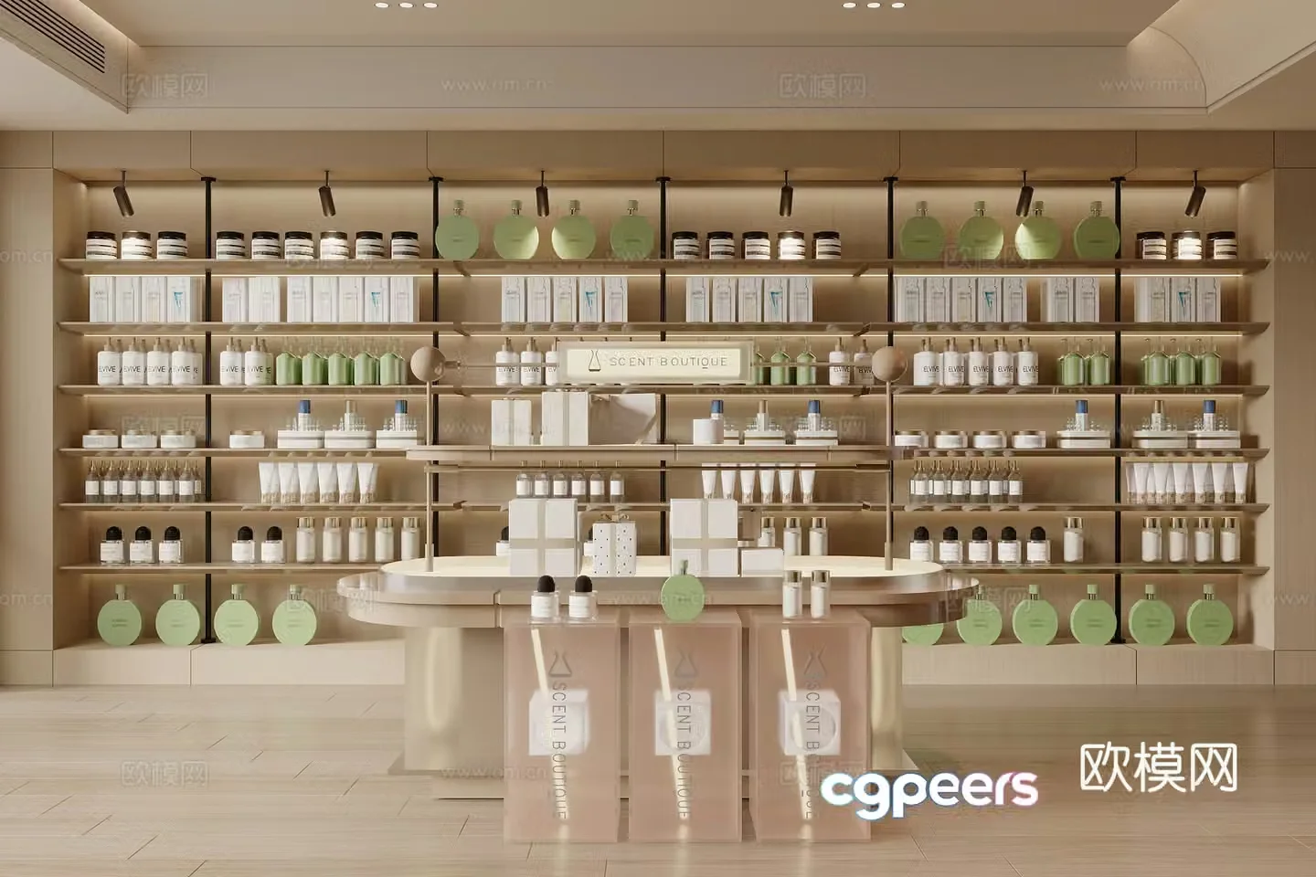 Modern cosmetics 3d model