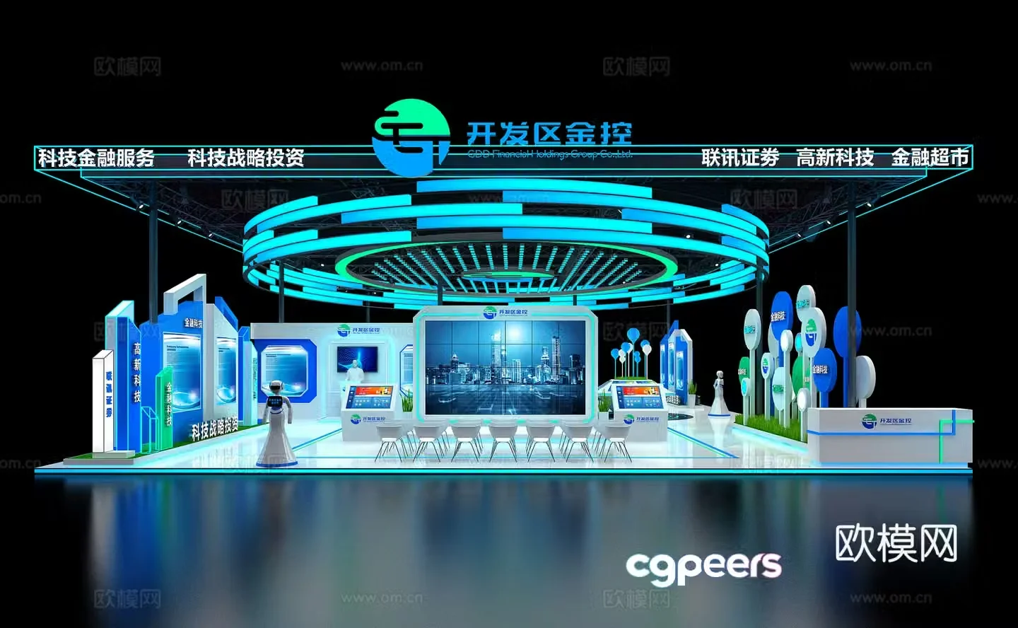 Technology exhibition hall exhibition booth 3d model