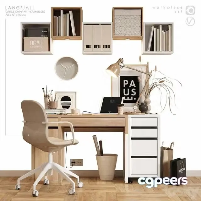 3ds Max Free – IKEA W O R K Z O N E