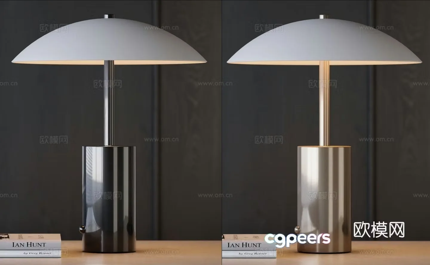 Modern minimalist metal desk lamp 3d model