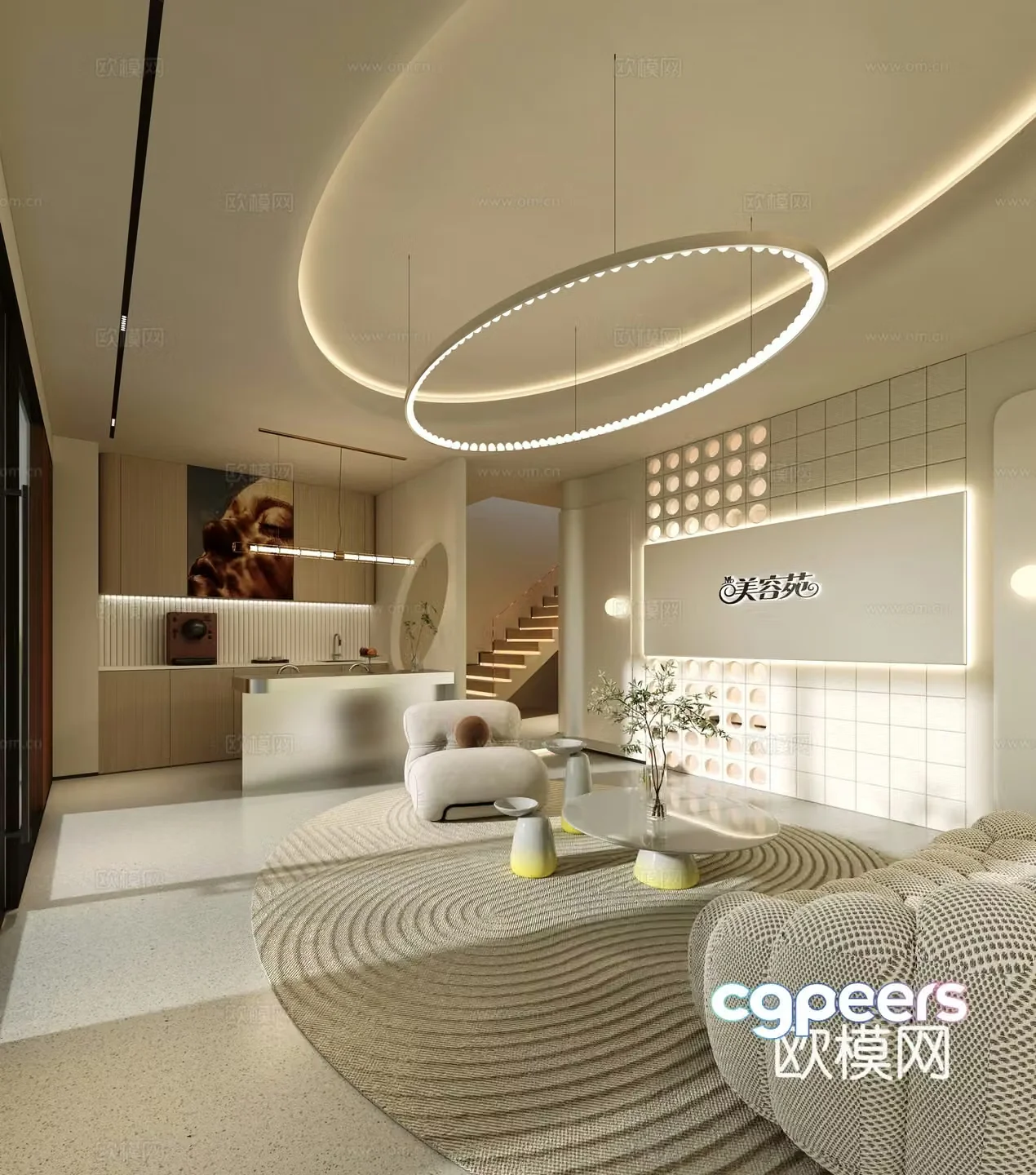 Modern beauty SPA beauty salon hall 3d model