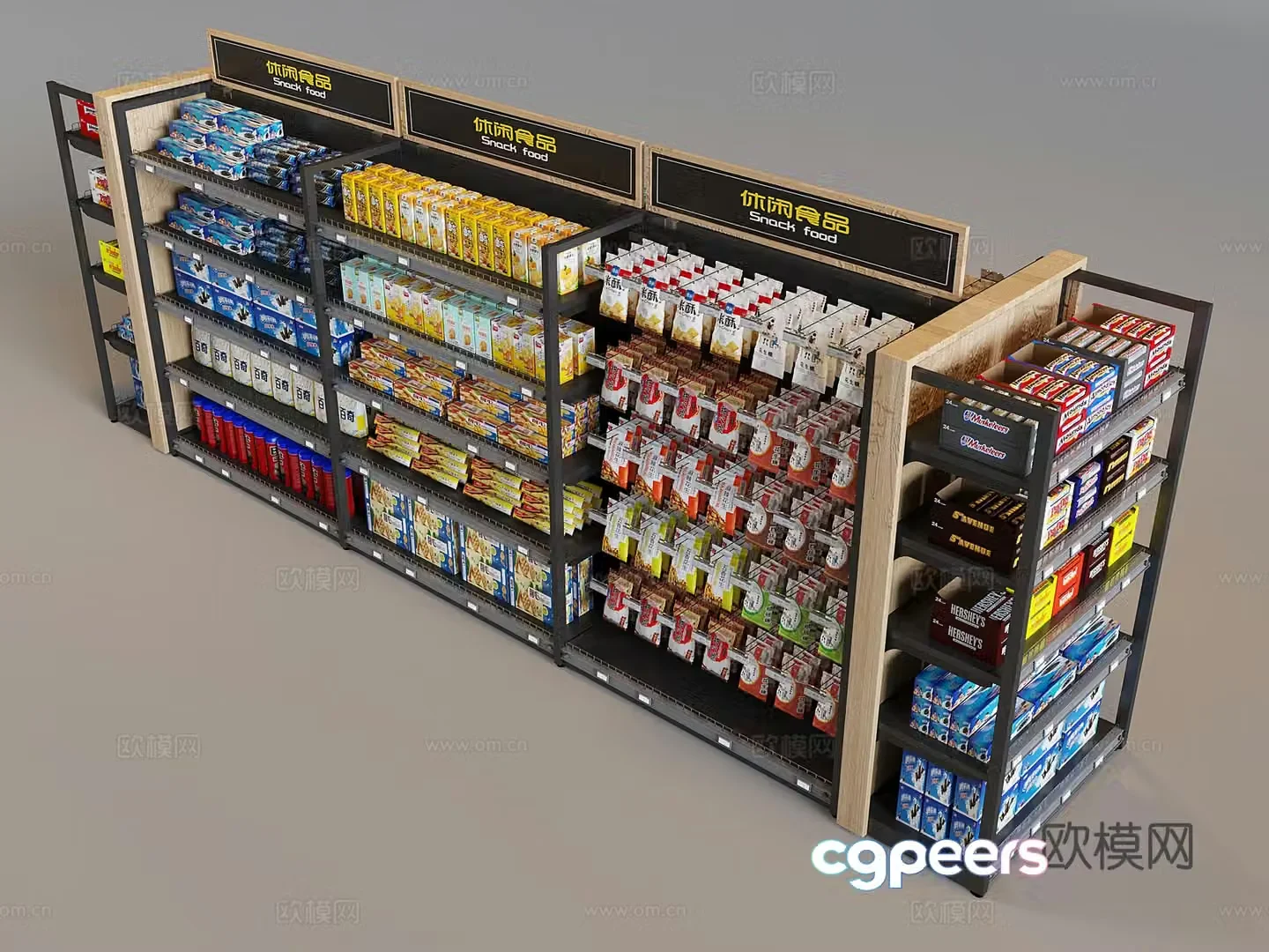 Snack food display shelves Chocolate display shelves 3D model