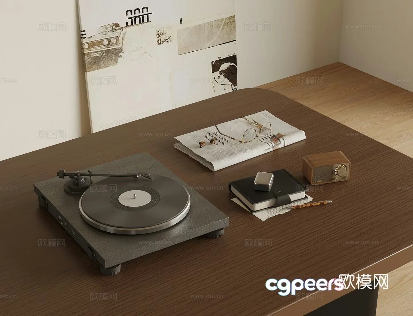 Records Modern Records 3D Model