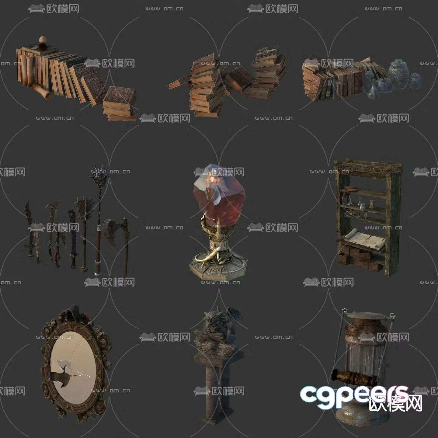Magical items Harry Potter game scene objects 3D model