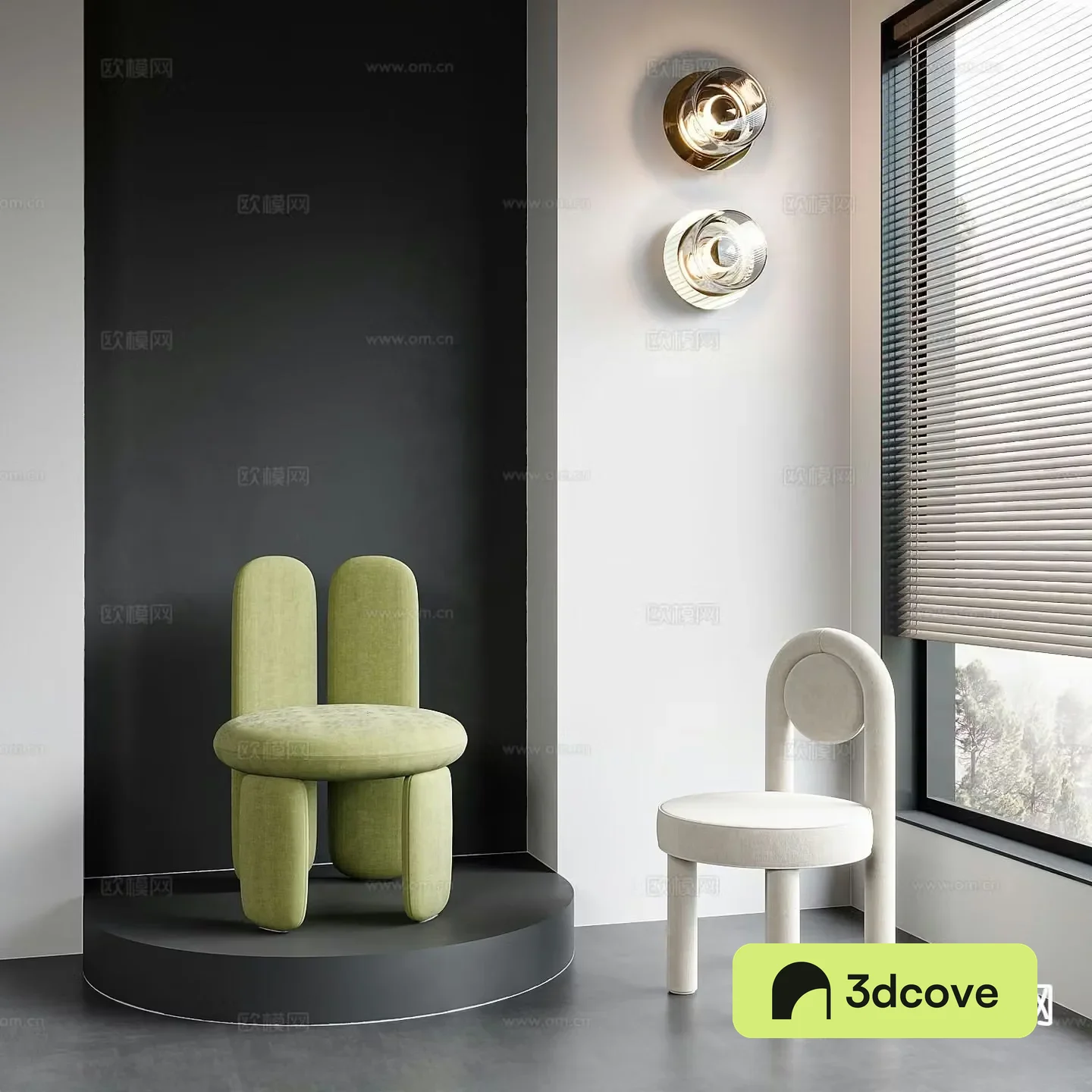 Modern chair leisure chair
