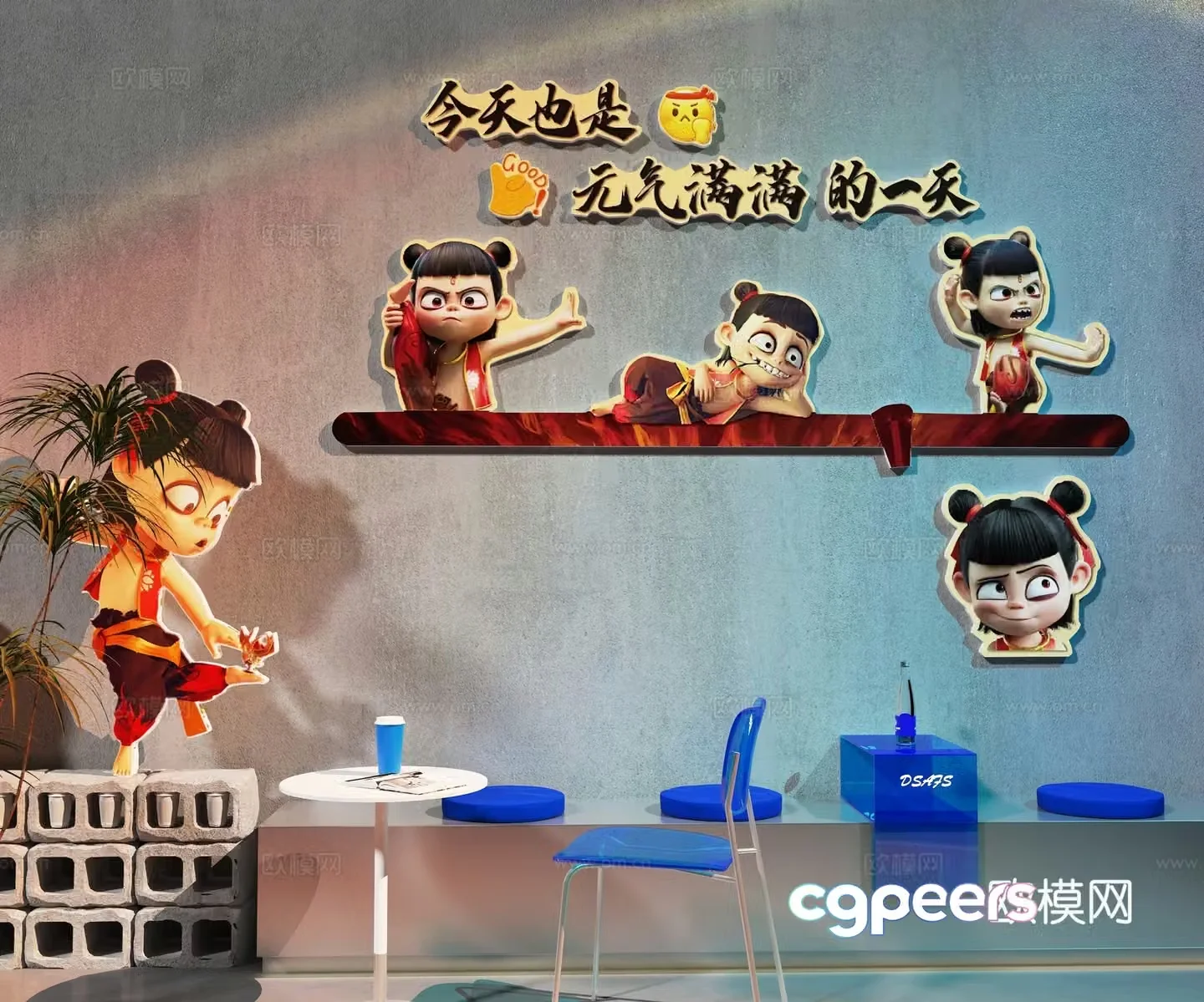 Modern milk tea shop Internet celebrity check-in wall Nezha Internet celebrity check-in wall Milk tea shop check-in wall Restaurant 3D model