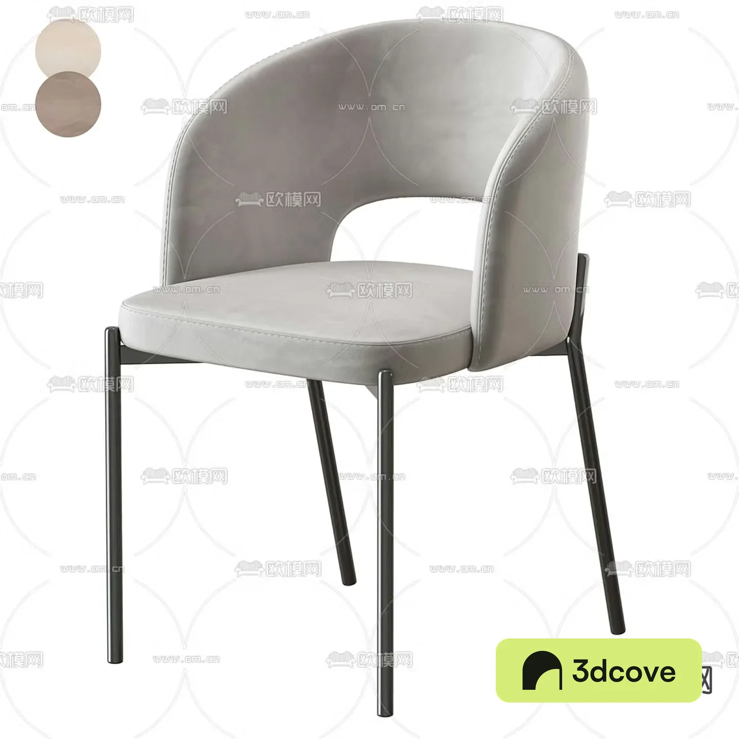 M-city chair dining chair