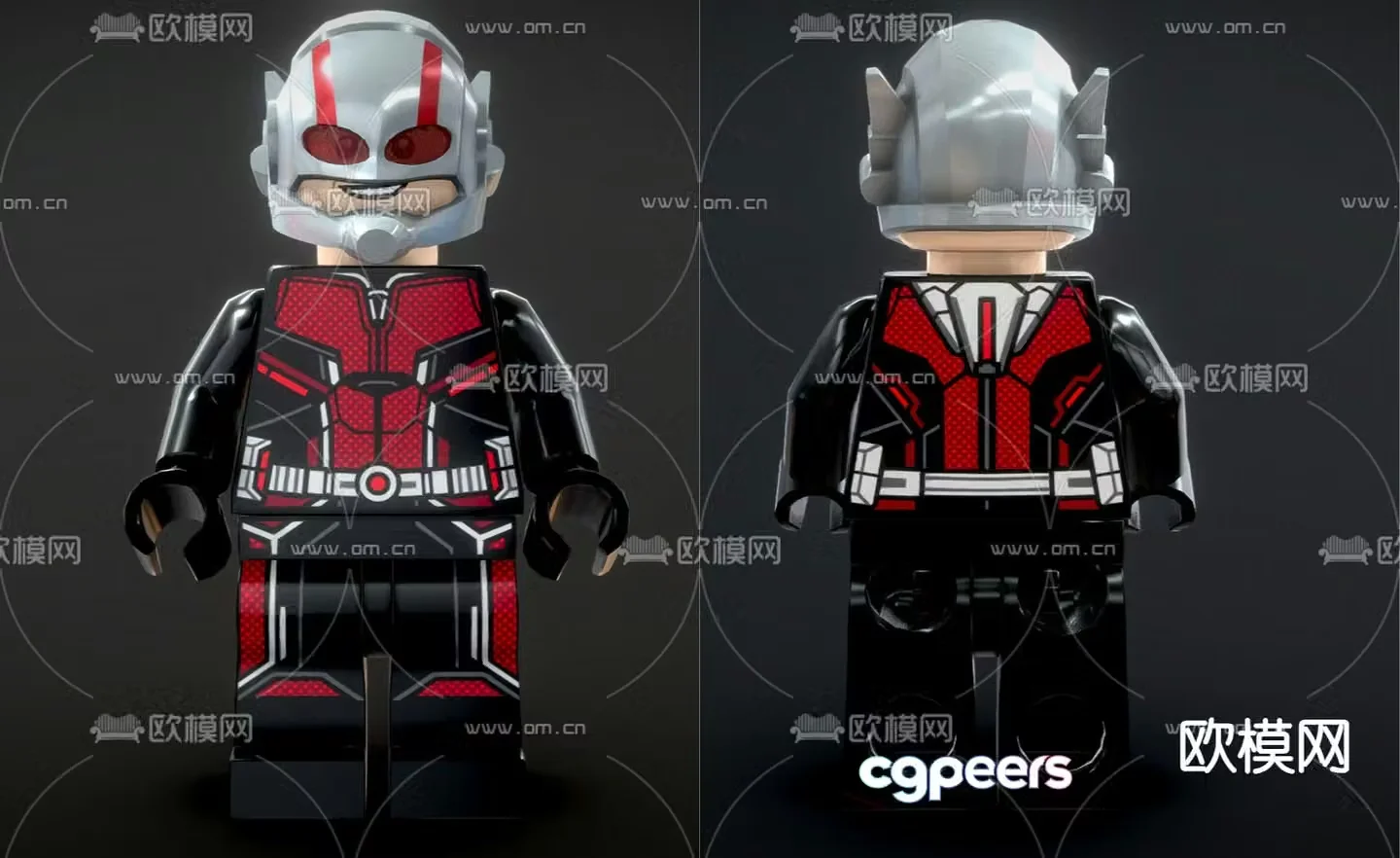 Ant-Man toys building block figures Lego character 3D model
