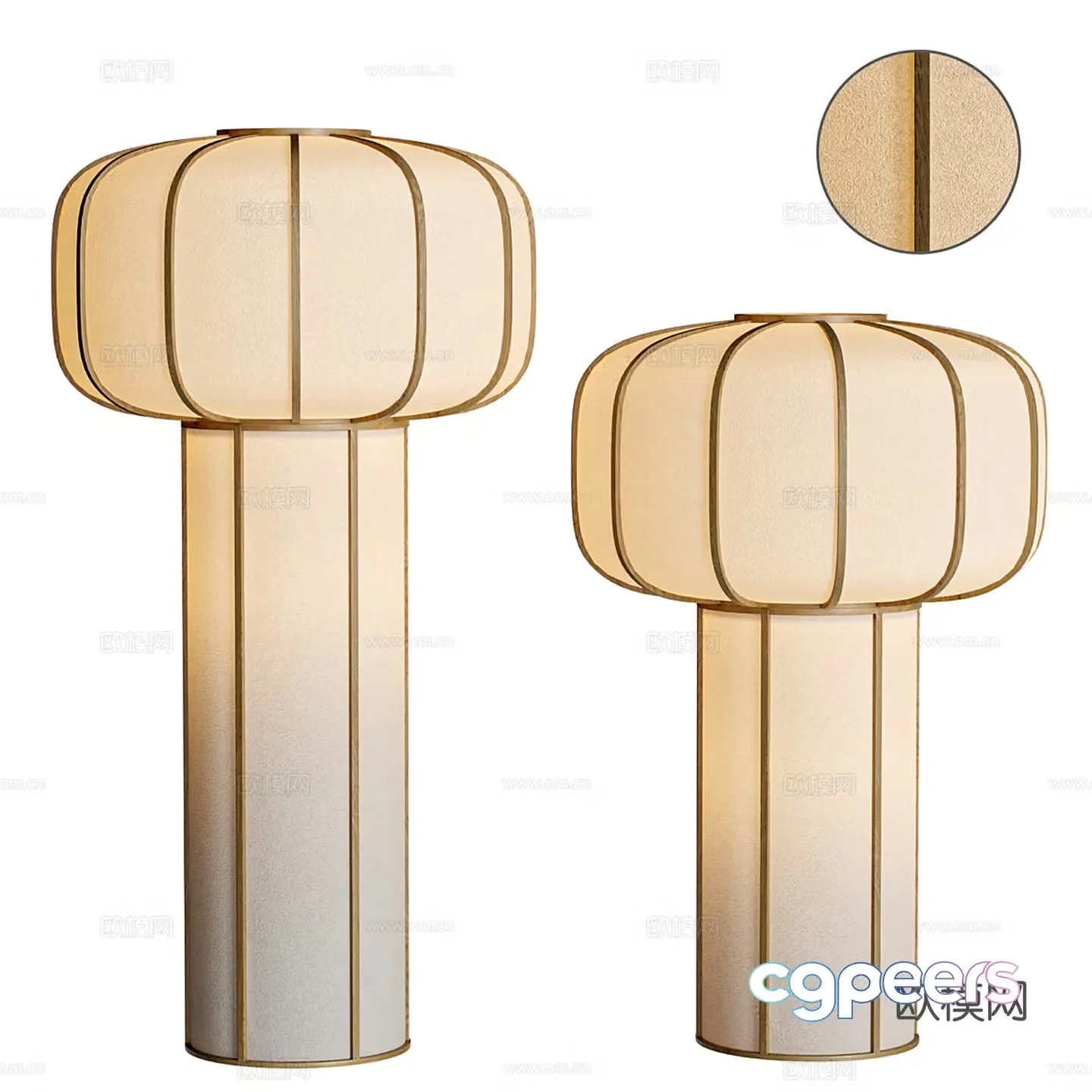 Cream style floor lamp 3d model