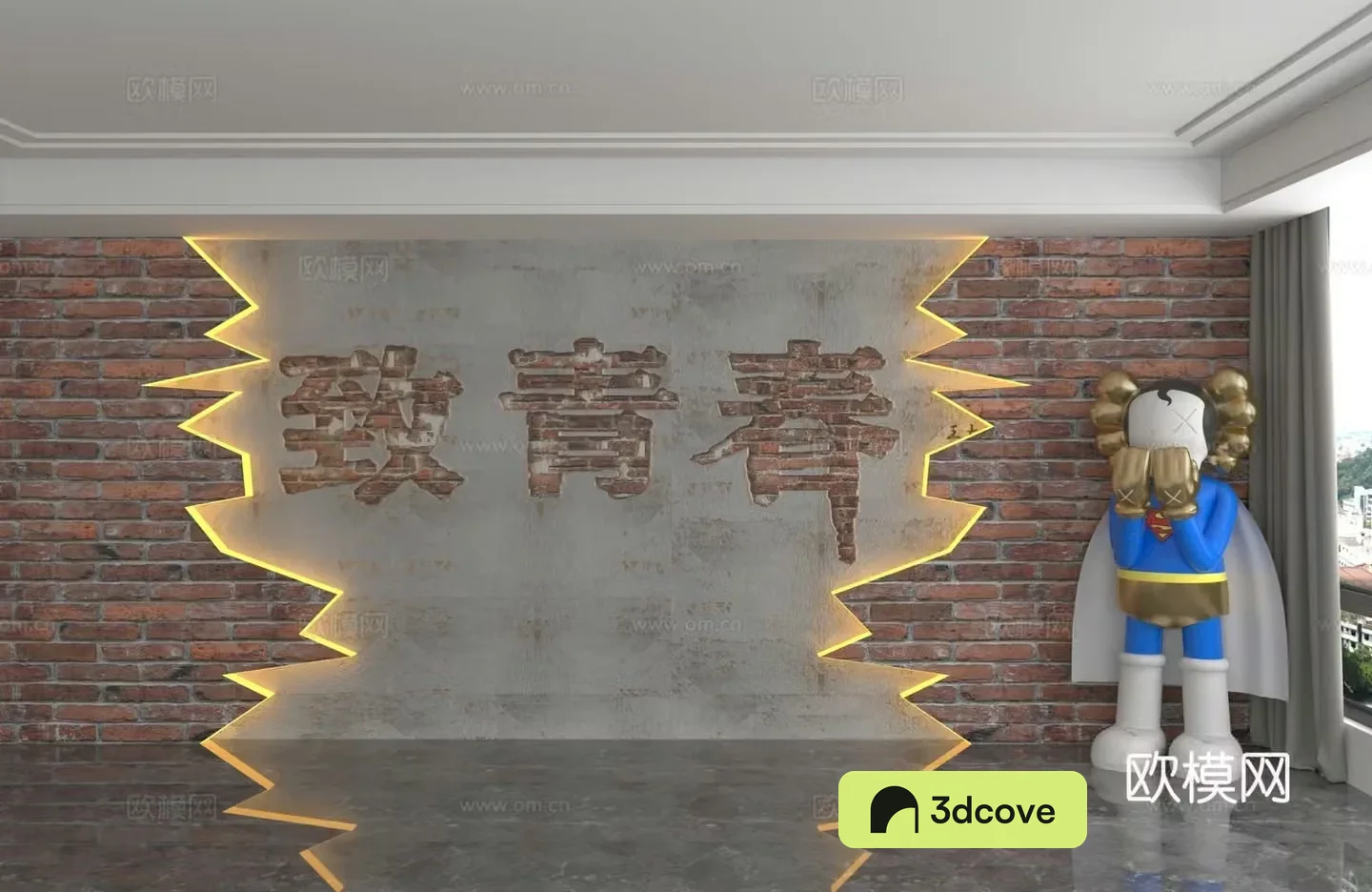 Modern background wall