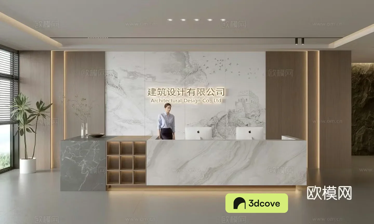 Modern company front desk reception area bar reception desk service desk company front desk background
