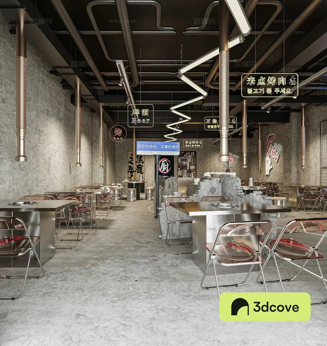 Modern industrial style barbecue restaurant Korean style barbecue restaurant