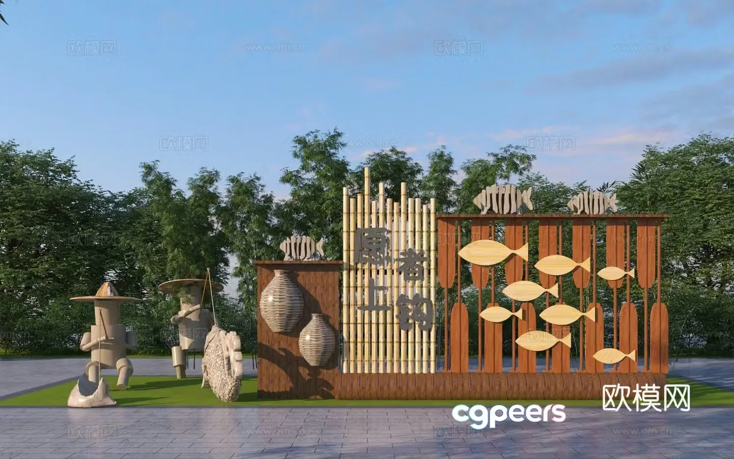 Modern fish culture sculpture sketch rural fishing sculpture 3d model