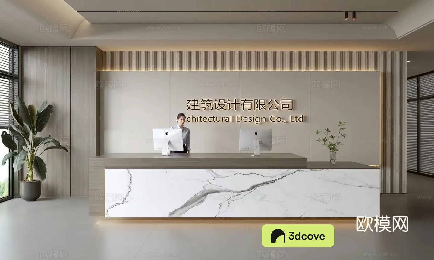 Modern company front desk reception area bar reception desk service desk company front desk background