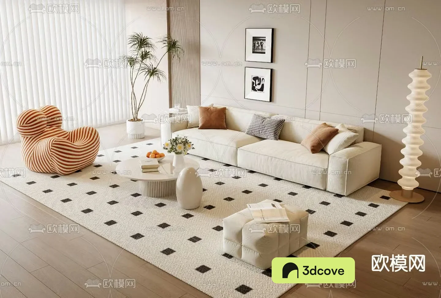 Cream style sofa coffee table
