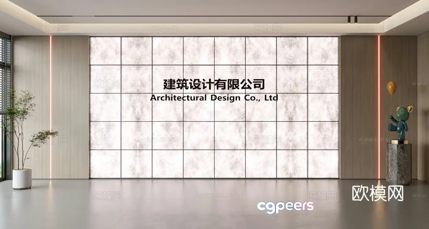 Modern front desk background wall Simple background wall Front desk reception area background wall Company front desk background wall 3d model