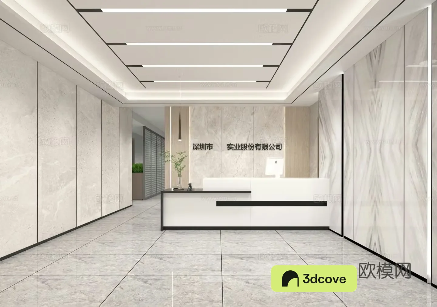Modern foyer