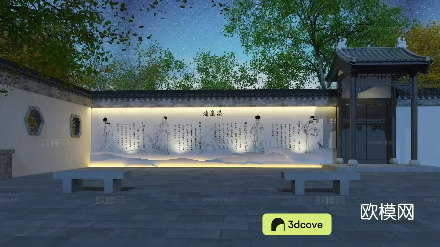 Chinese style landscape wall Silian landscape wall