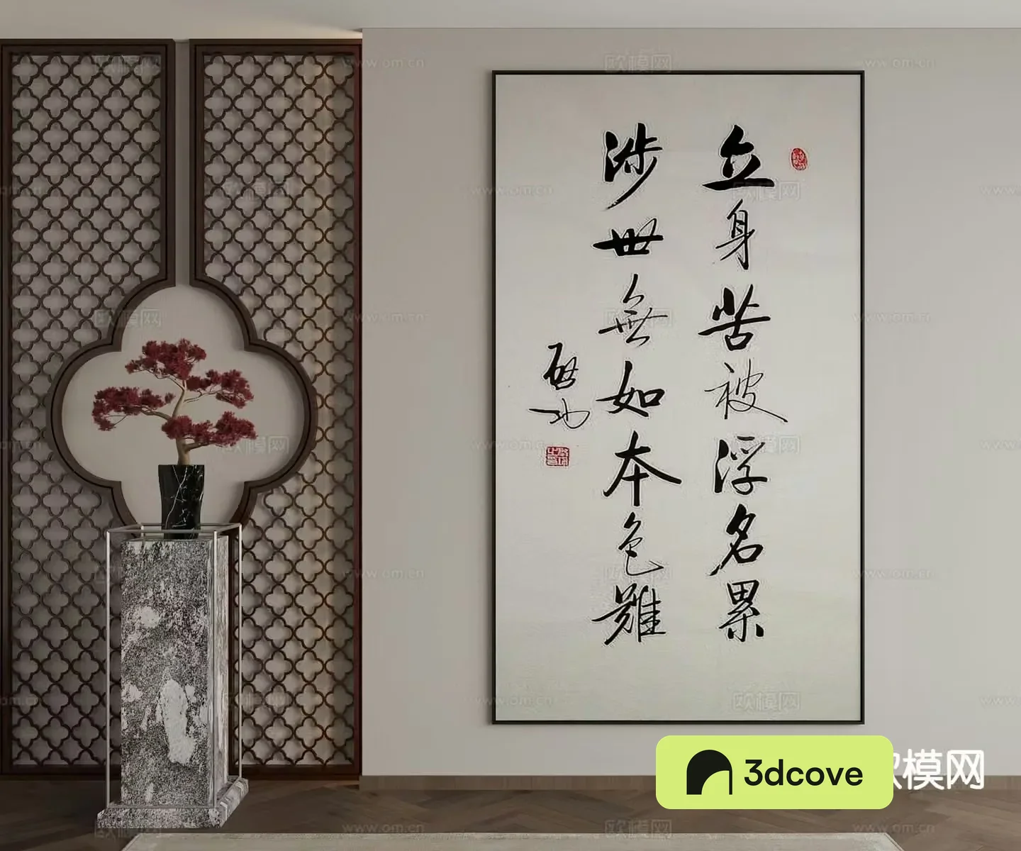 New Chinese style decorative painting calligraphy hanging painting