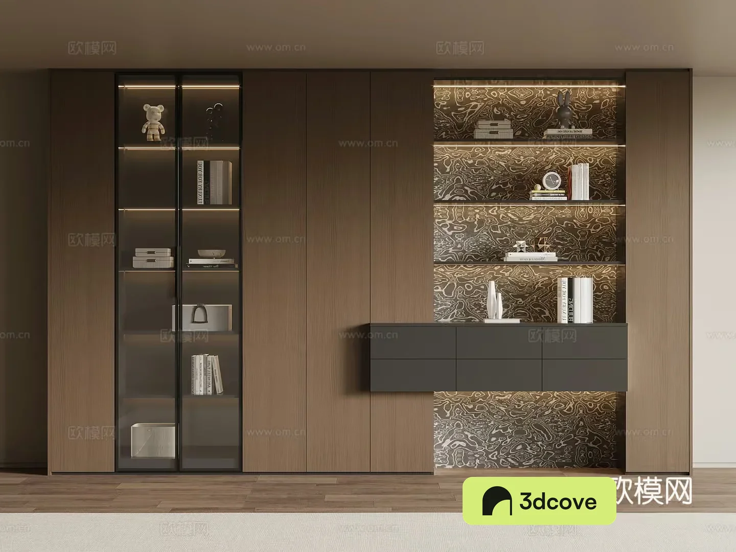 Modern Wooden Shelving Unit
