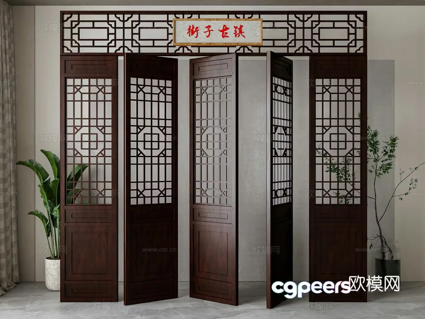 New Chinese door partition 3D model