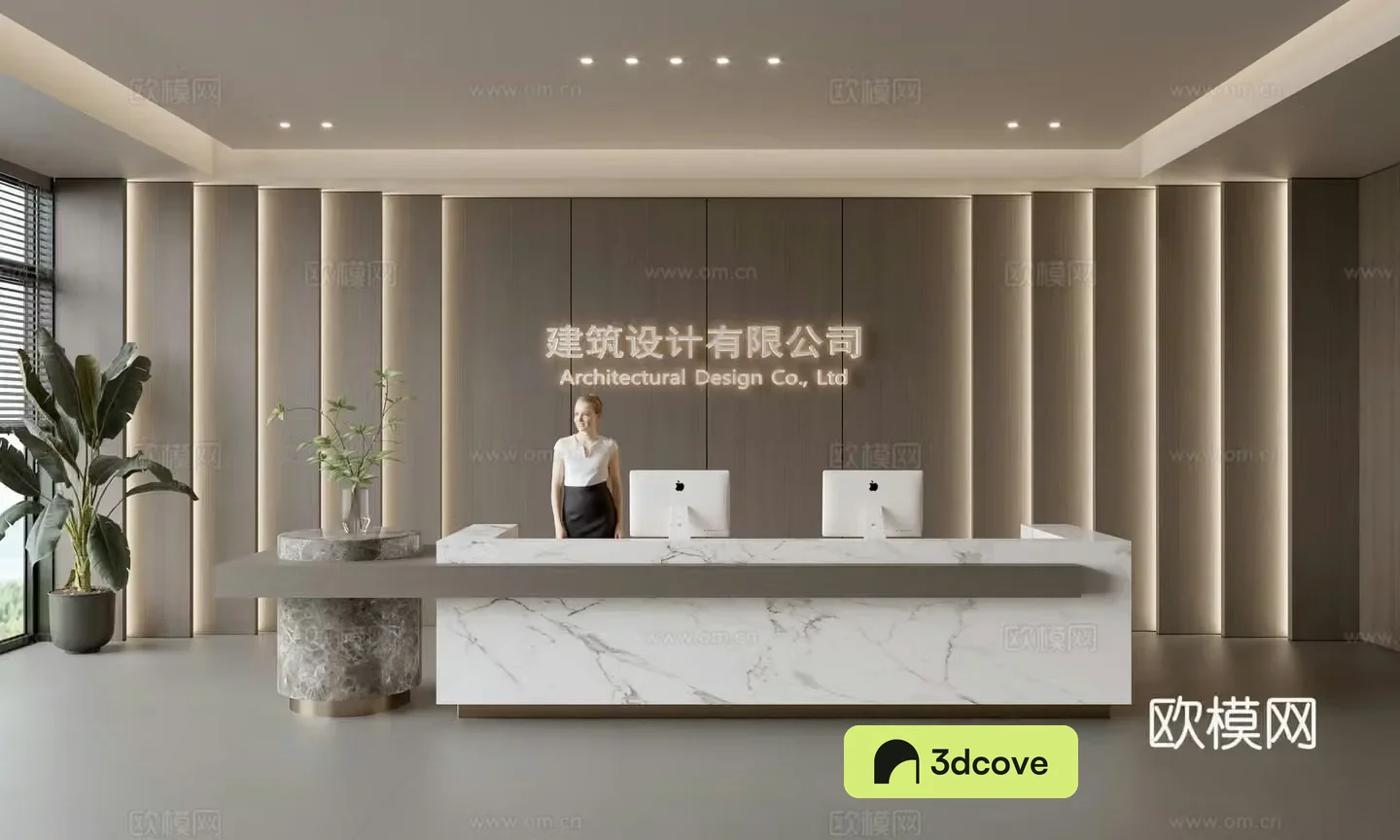 Modern company front desk reception area bar reception desk service desk company front desk background