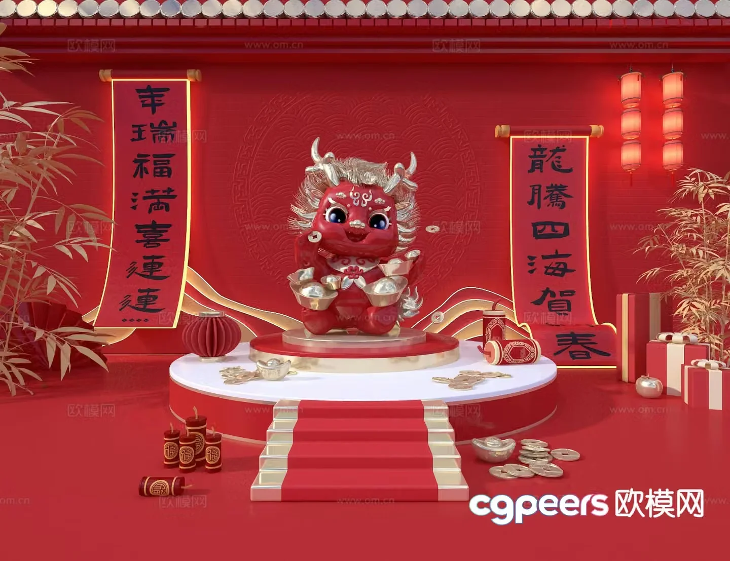 New Chinese style national trend beautiful 3D model