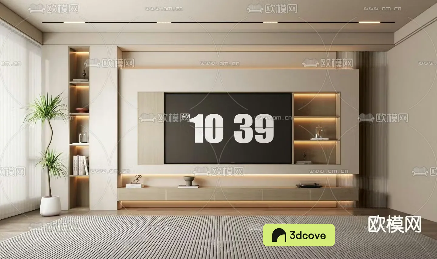 Cream style living room TV background wall
