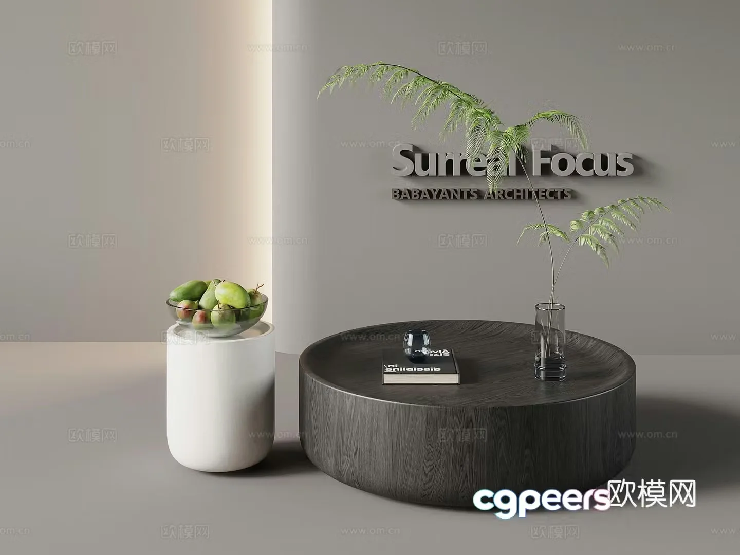 Modern minimalist coffee table combination coffee table 3D model
