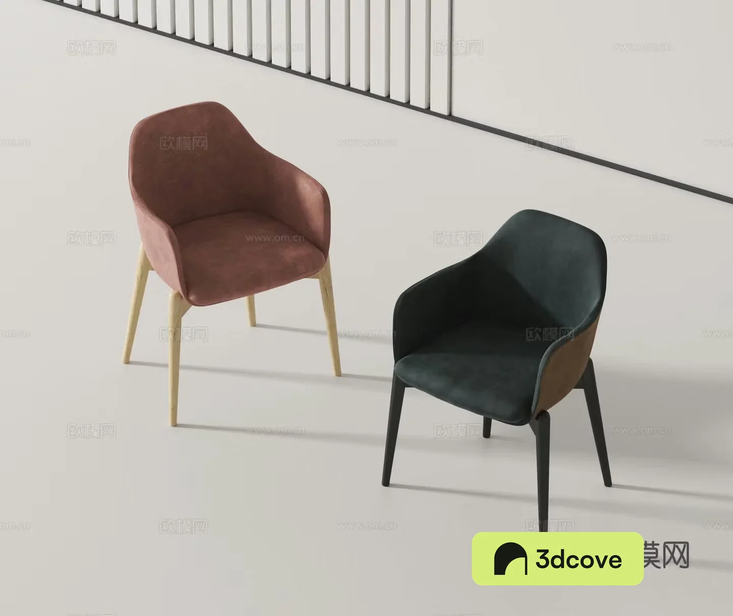 Modern single chair dining chair
