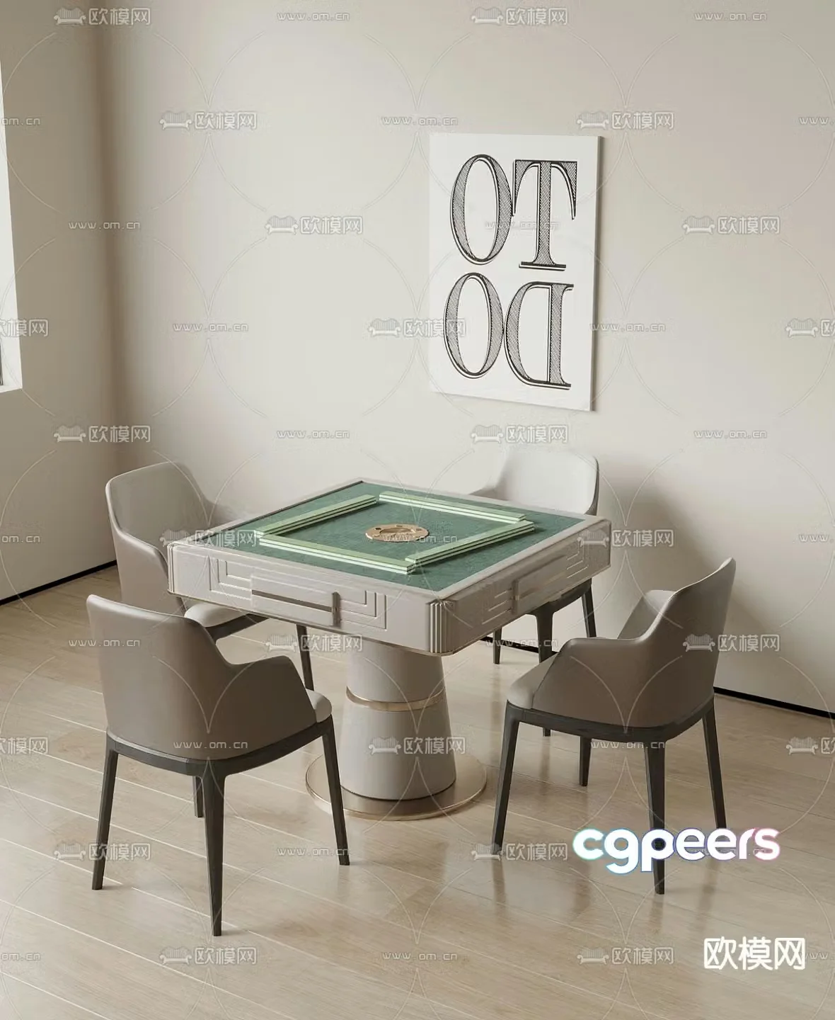 Modern mahjong table 3d model