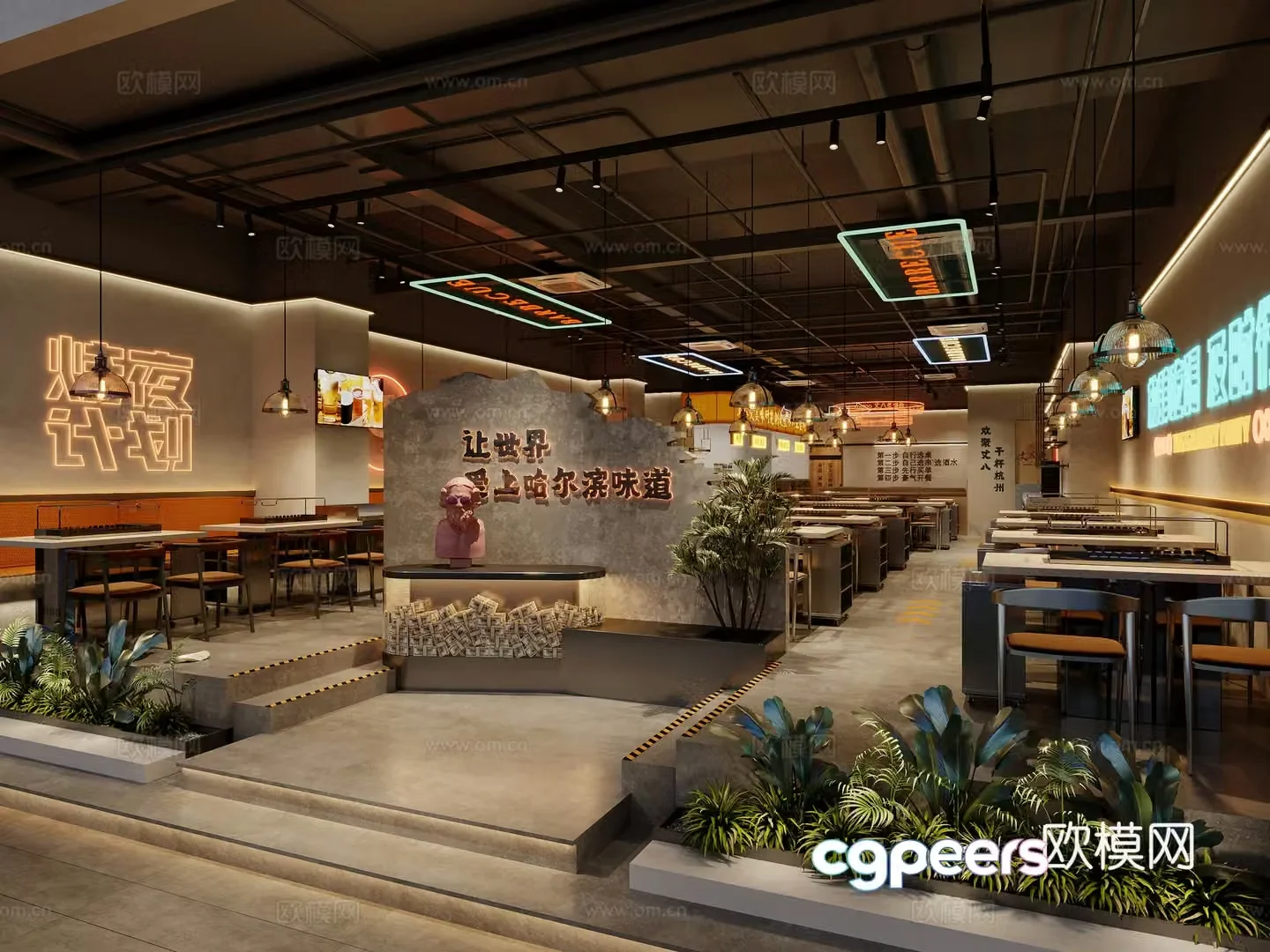 Restaurant Barbecue Shop Barbecue Shop 3D Model
