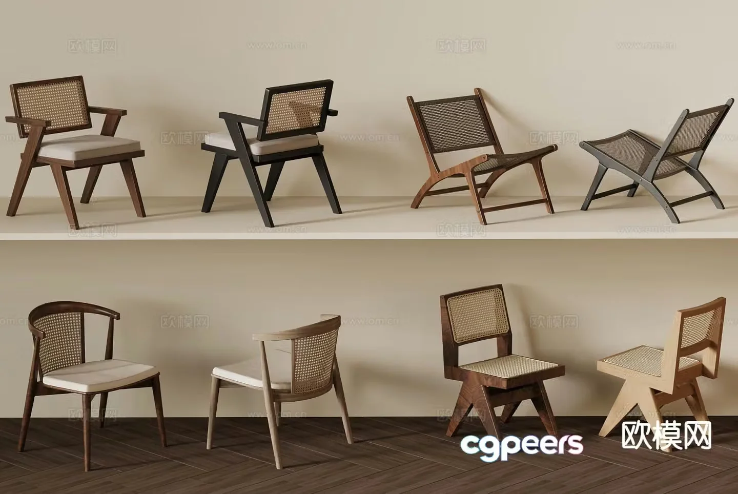 Wabi-sabi chair leisure chair 3d model