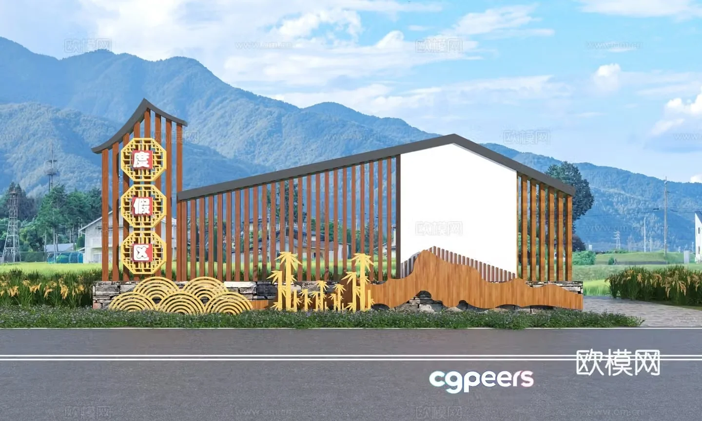 New Chinese style rural cultural landscape wall 3D model
