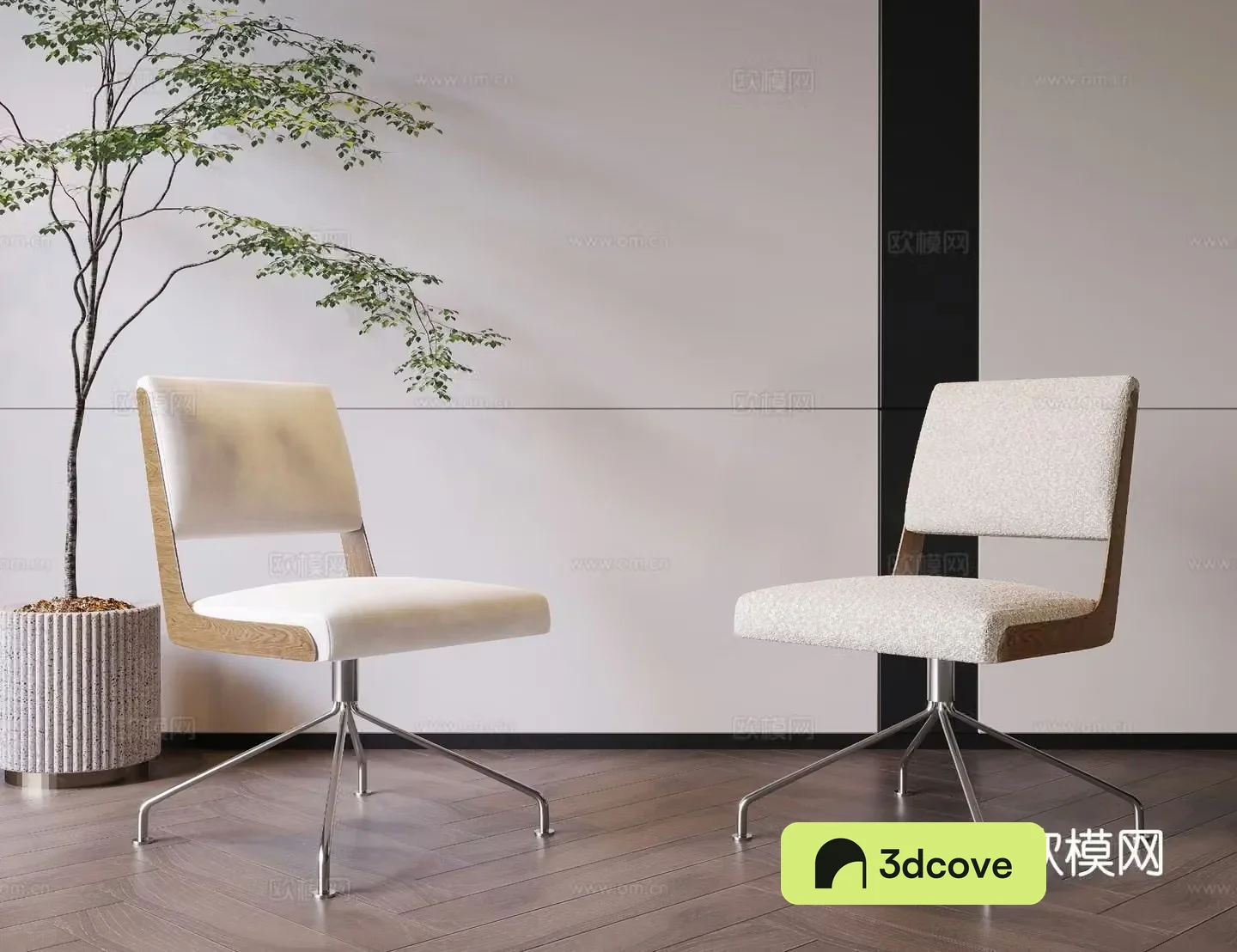 Modern single chair metal single chair