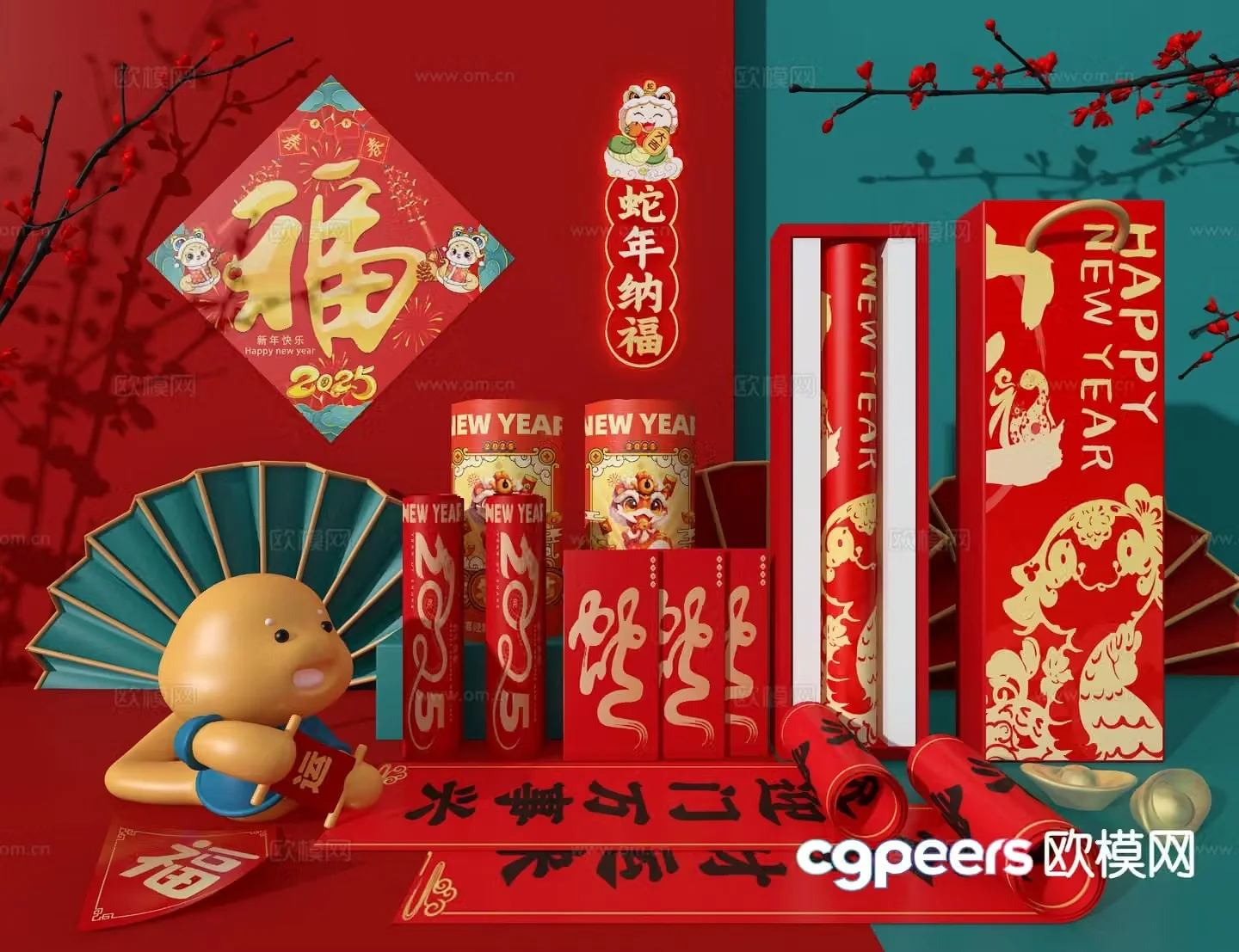 Year of the Snake Beauty Chen New Year Beauty Chen 3D model