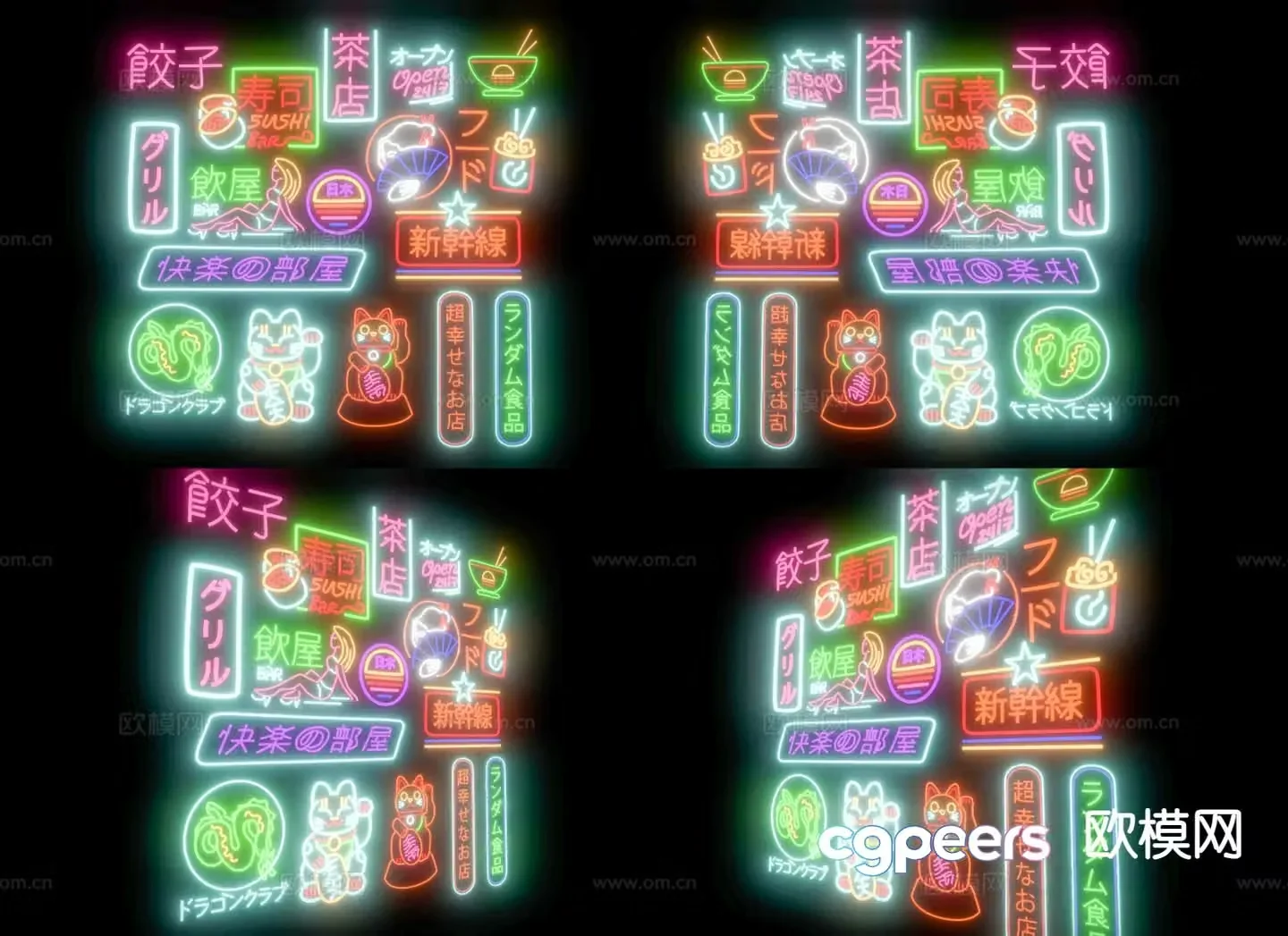 Neon lights advertising lights decorative lights 3d model