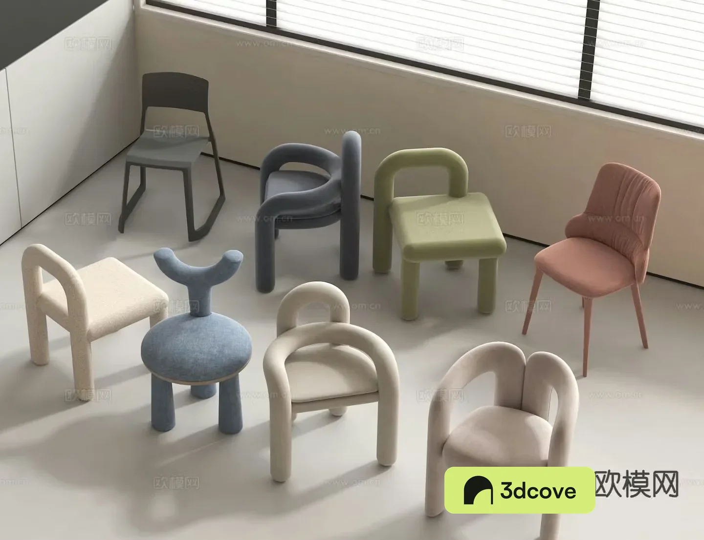 Modern chair leisure chair
