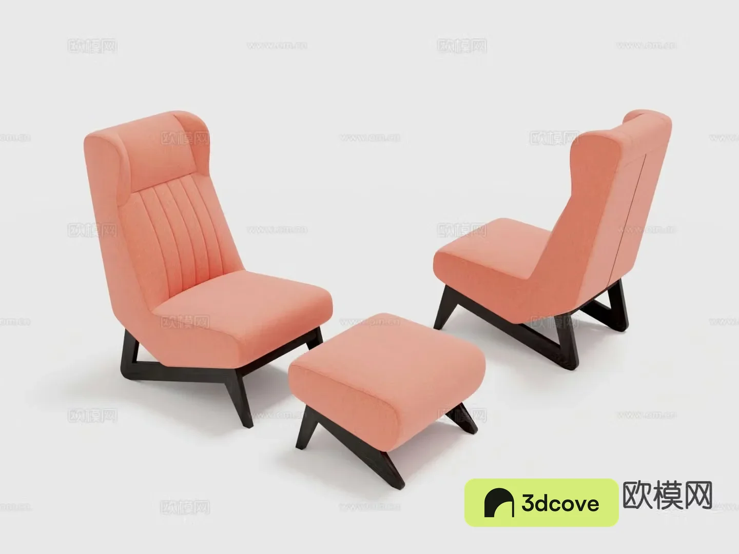 Modern leisure sofa