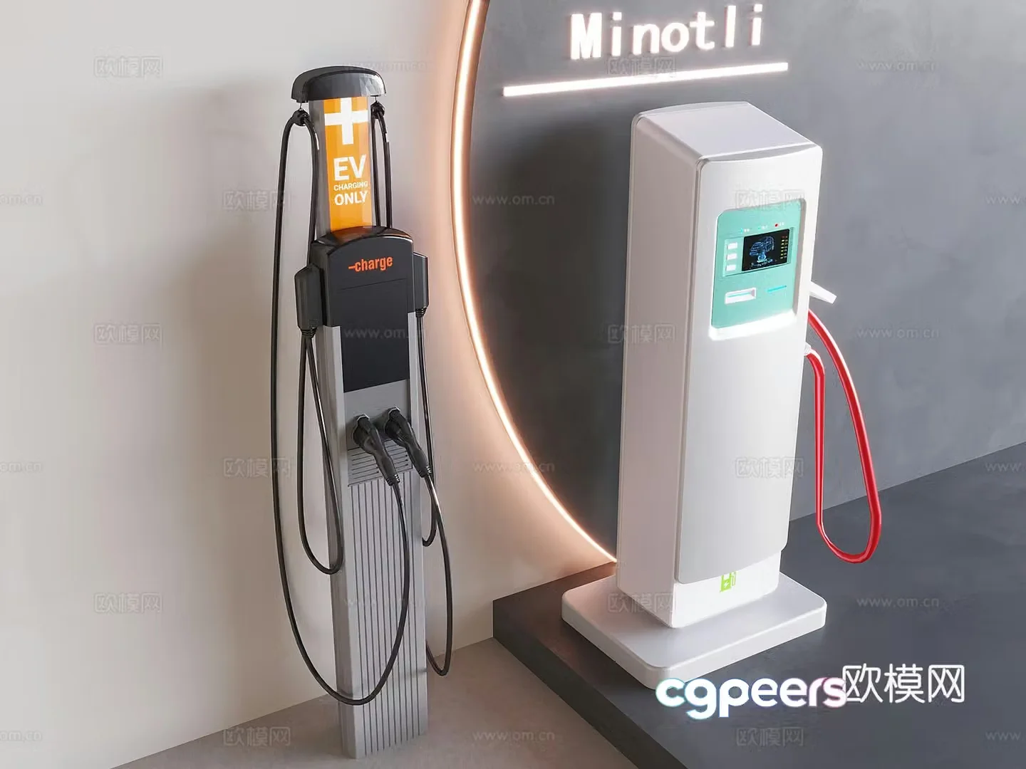New energy vehicle charging pile self-service charging station public equipment 3D model