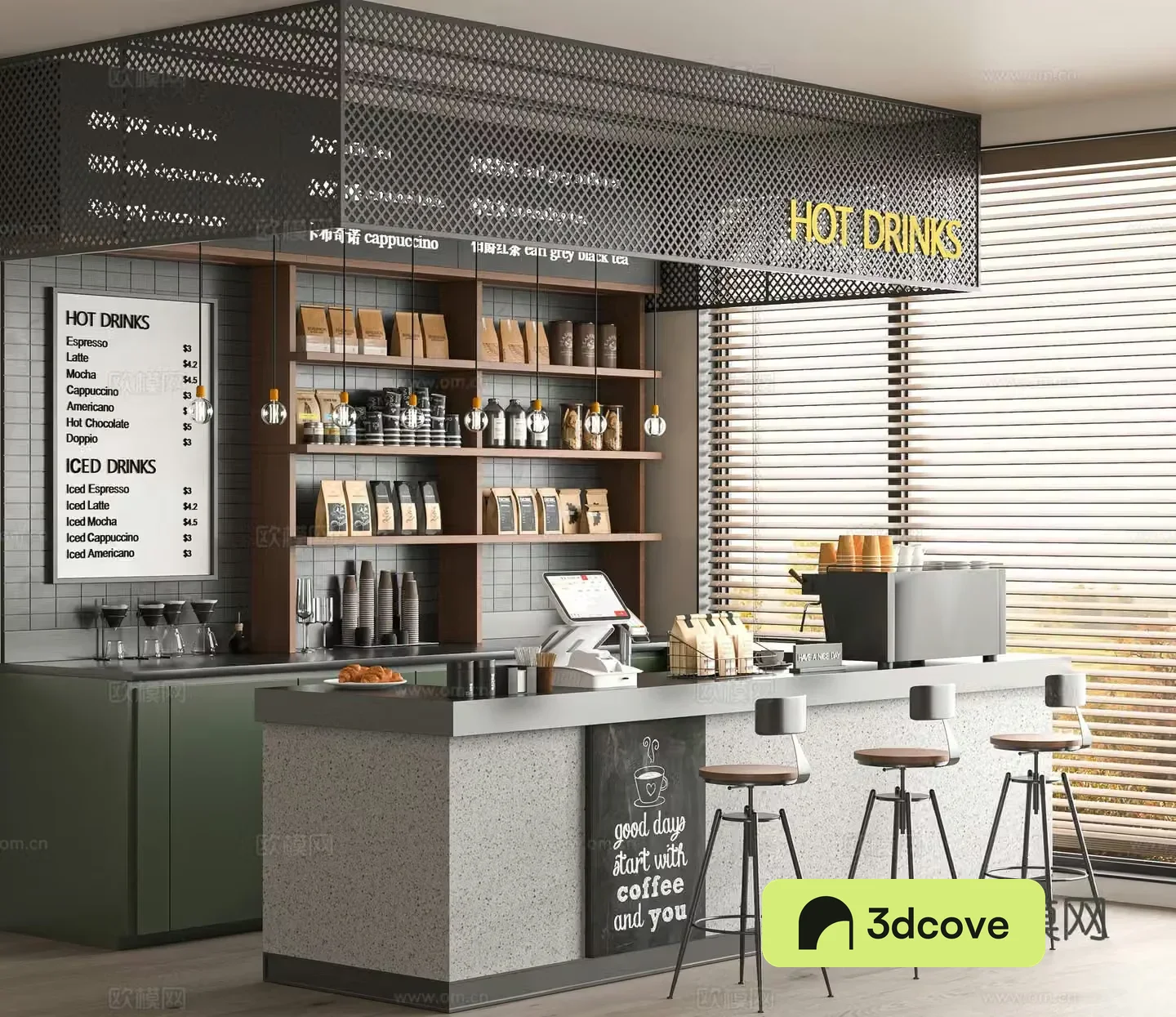 Modern cafe