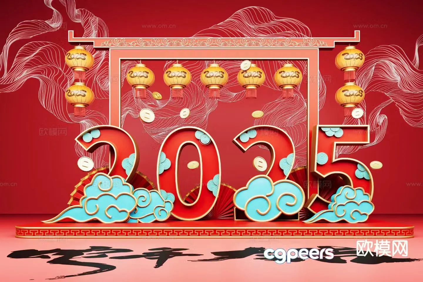 National Trend of the Year of the Snake Spring Festival Displays Year of the Snake New Year Displays 3D Model