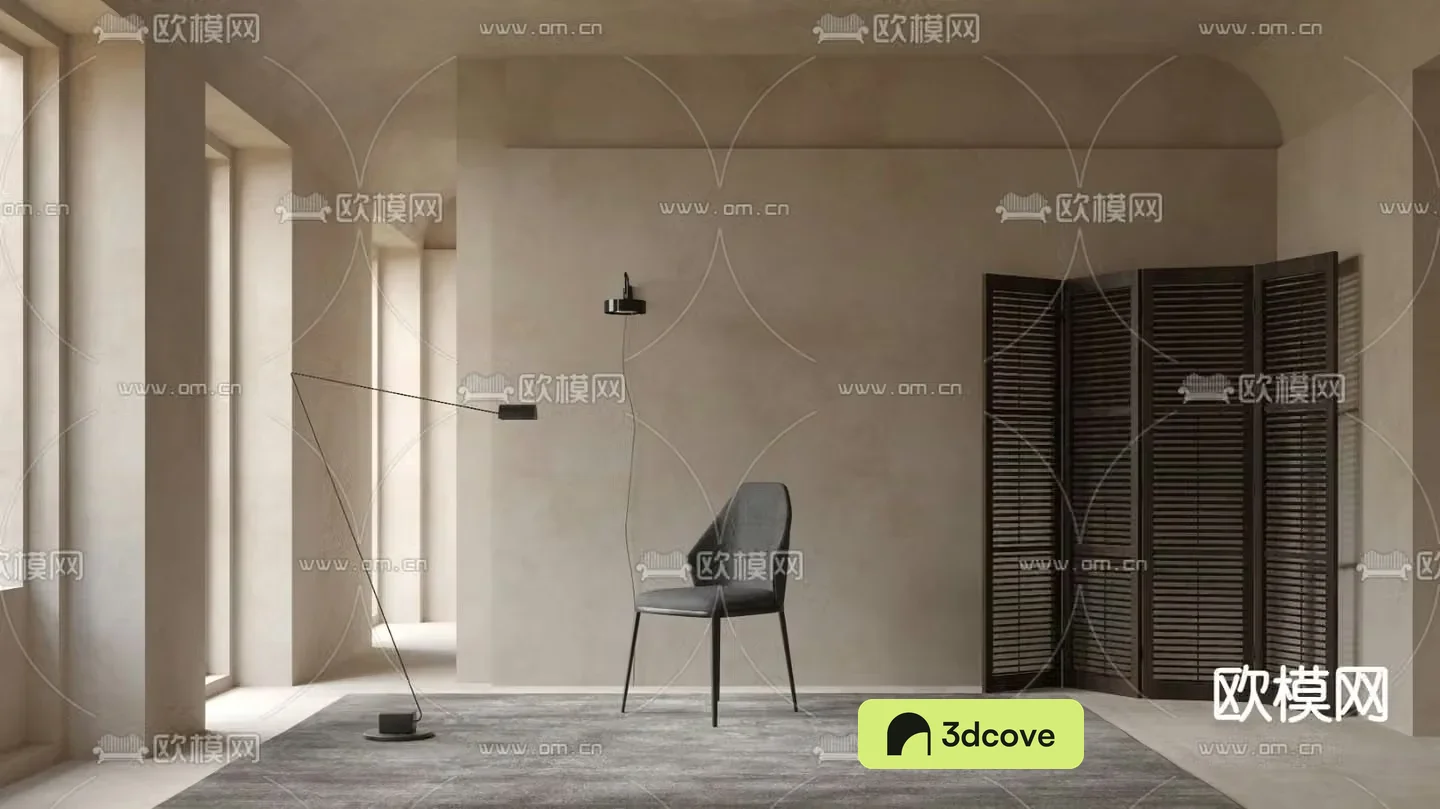 Bonaldo chair dining chair