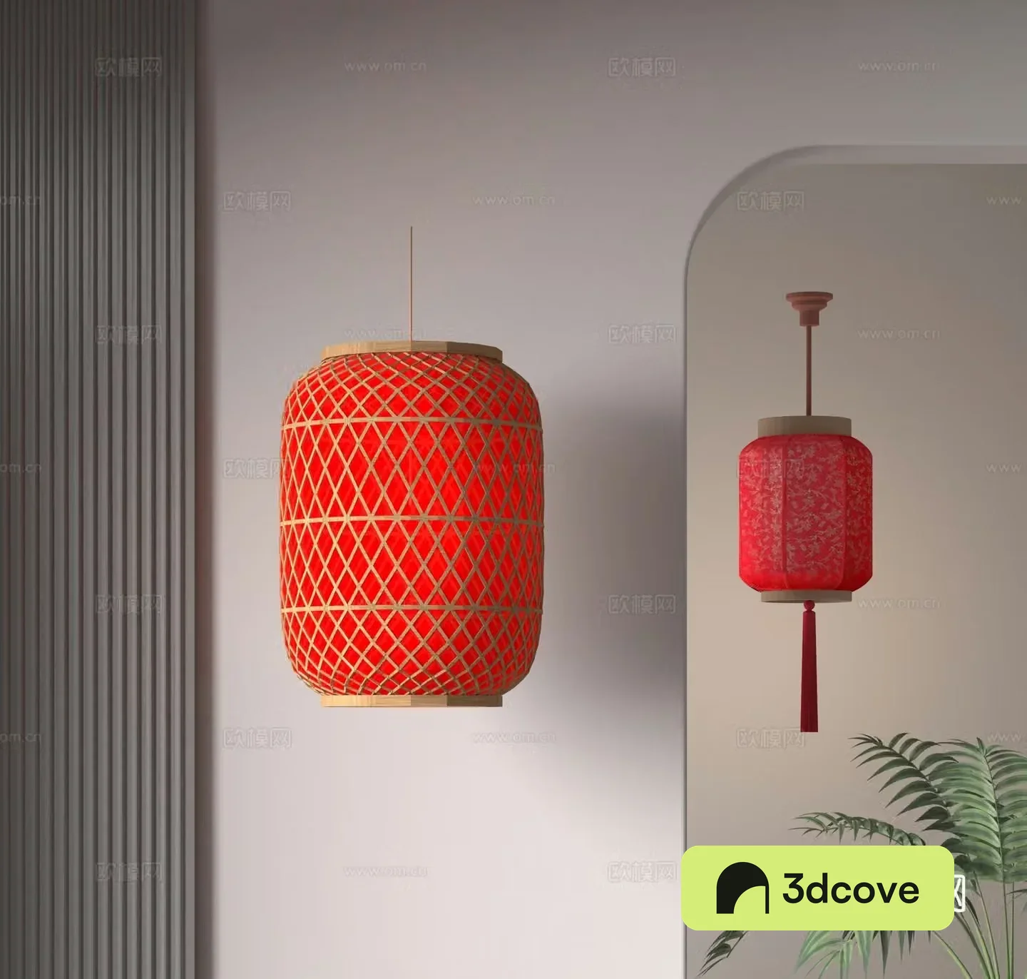 Chinese lantern
