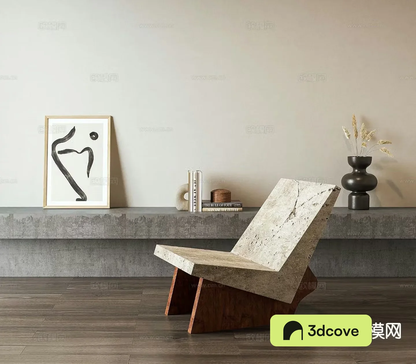 Wabi-sabi style leisure chair