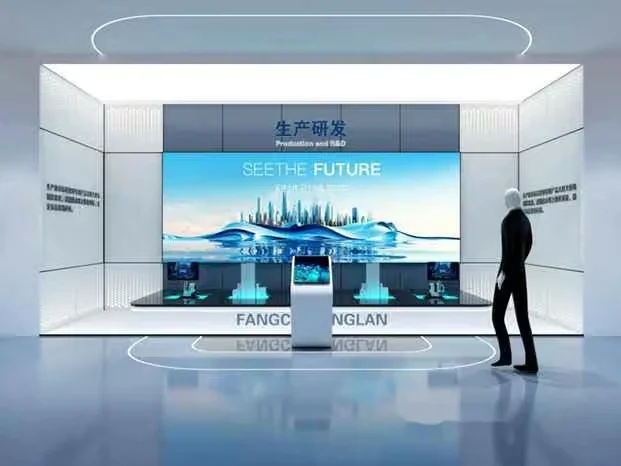 A Futuristic-Looking Room With A Large Screen 3D Model – 12622 – CORONA Render