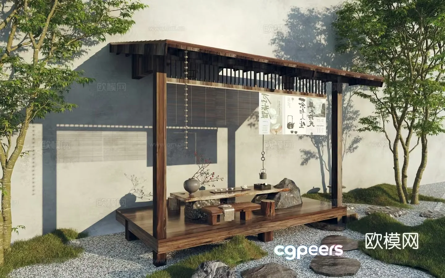 New Chinese Zen courtyard sketch_Chinese courtyard_Burn tea in the stove_Outdoor tea room 3D model