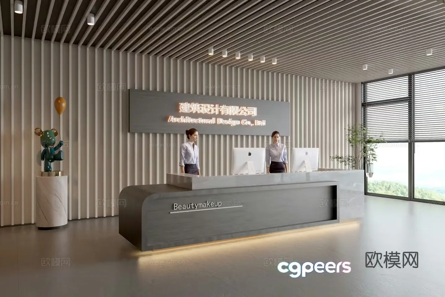 Modern company front desk reception area bar reception desk service desk company front desk background 3D model